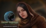   2:   / Dawn of Hope 2: Daughter of Thunder CE (2017) PC | 